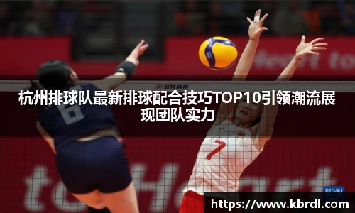 k1体育十年品牌值得信赖