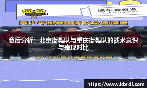k1体育下载安装