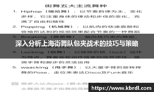 k1体育官网