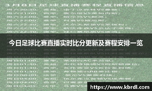 k1体育