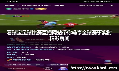 k1体育