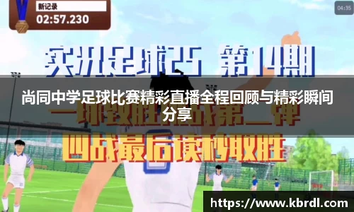 k1体育