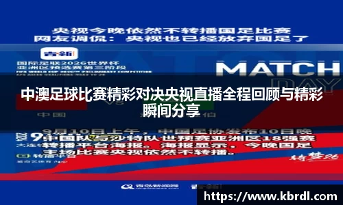 k1体育下载安装