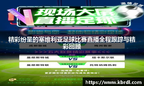 k1体育
