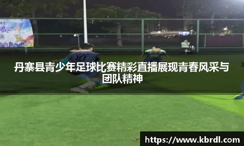 k1体育官网