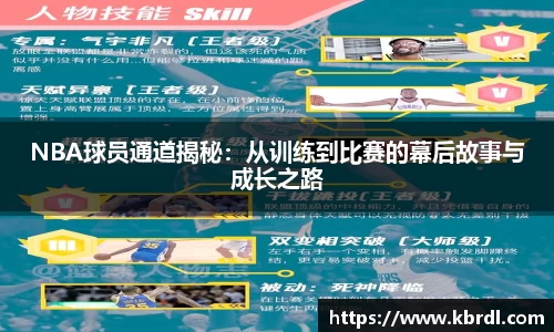 泛亚电竞网址